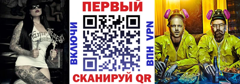 Amphetamine VHQ Новоалтайск