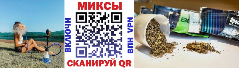 БУТИРАТ жидкий экстази  Купить закладки  Новоалтайск 