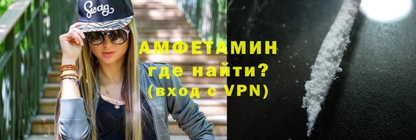 хмурый Бронницы