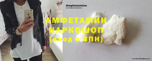 не бодяженный Верея