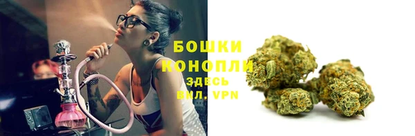 мефедрон VHQ Бородино