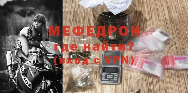 дистиллят марихуана Володарск