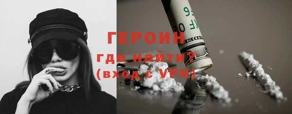 ALPHA PVP Верхнеуральск