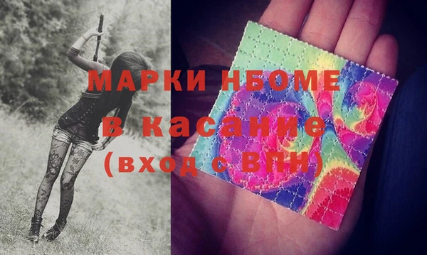 не бодяженный Верея