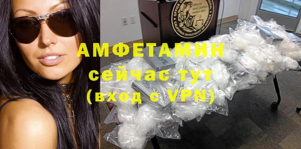 марки nbome Волосово