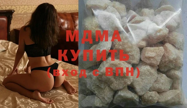 не бодяженный Верея