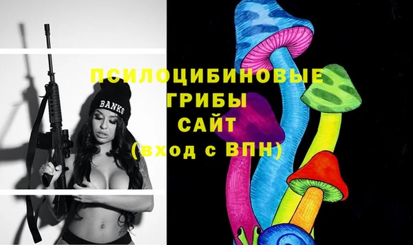 меф VHQ Богданович