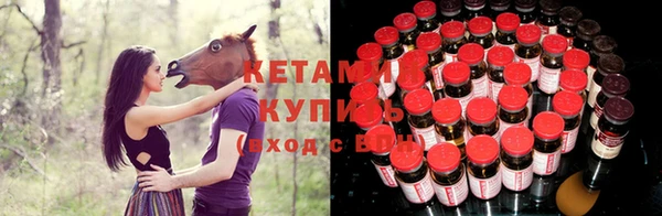 ALPHA PVP Верхнеуральск