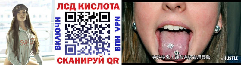 Купить  Новоалтайск  Марки N-bome 1,5мг 